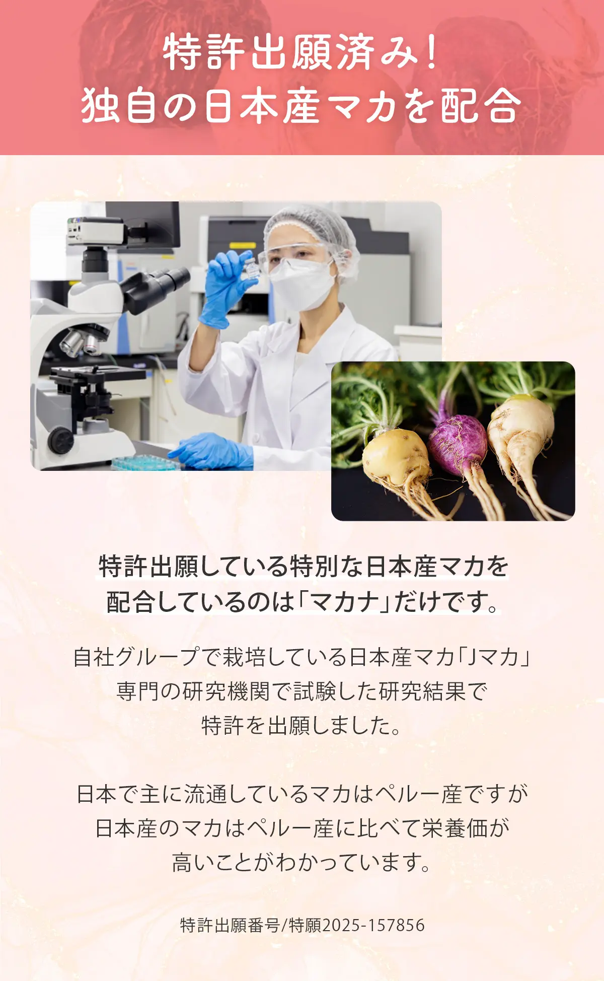 迚ｹ險ｱ蜃ｺ鬘俶ｸ医∩!