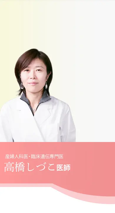 メルミー葉酸サプリ｜産婦人科医＆管理栄養士監修の葉酸サプリ[公式]