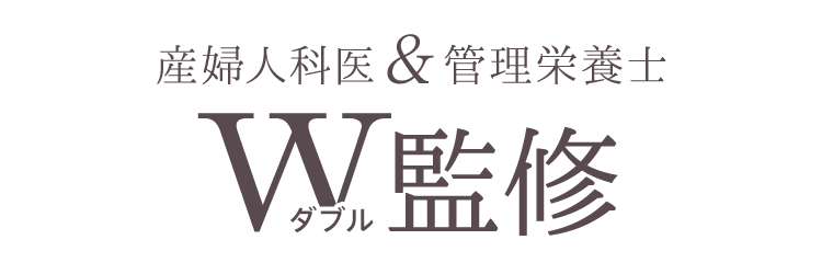 まごちんさん専用　メルミー 葉酸サプリ 6袋 メルミー葉酸サプリ｜産婦人科医＆管理栄養士監修の葉酸サプリ[公式]